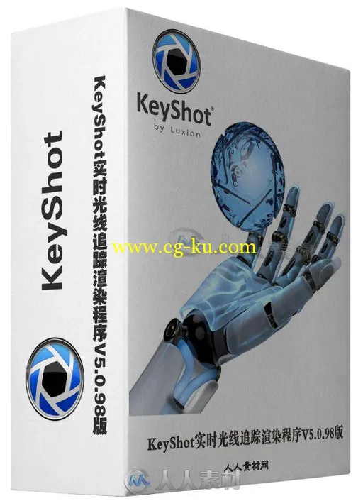 KeyShot实时光线追踪渲染程序V5.0.98版 Luxion Keyshot Pro Animation Vr 5.0.98 W...的图片1