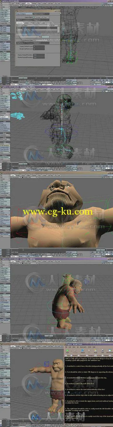 Lightwave穴居洞人角色动画视频教程第三季-骨骼绑定 Simply Lightwave Caveman Vol...的图片1