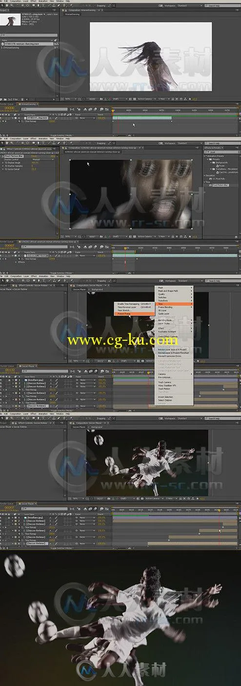 AE完美镜头特效制作训练视频教程 Digital-Tutors Retiming Footage to Perfection ...的图片1