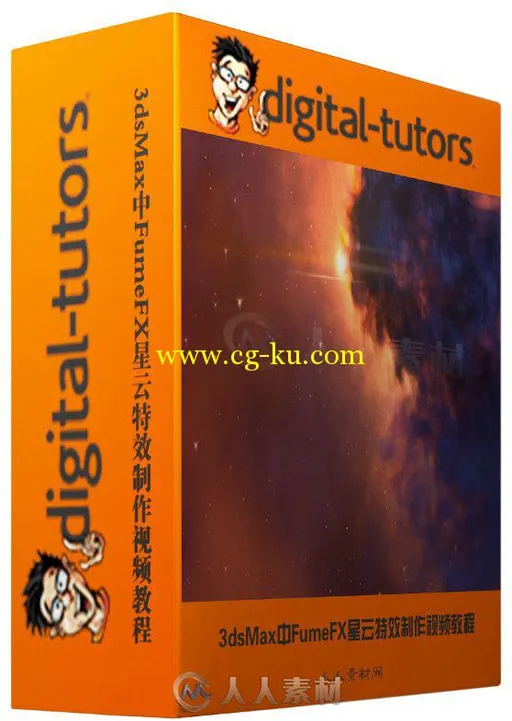 3dsMax中FumeFX星云特效制作视频教程 Digital-Tutors Creating a Nebula Effect Us...的图片2