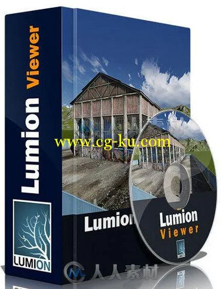 Lumion三维浏览工具V4.5.1版 Lumion Viewer v4.5.1 Win的图片1