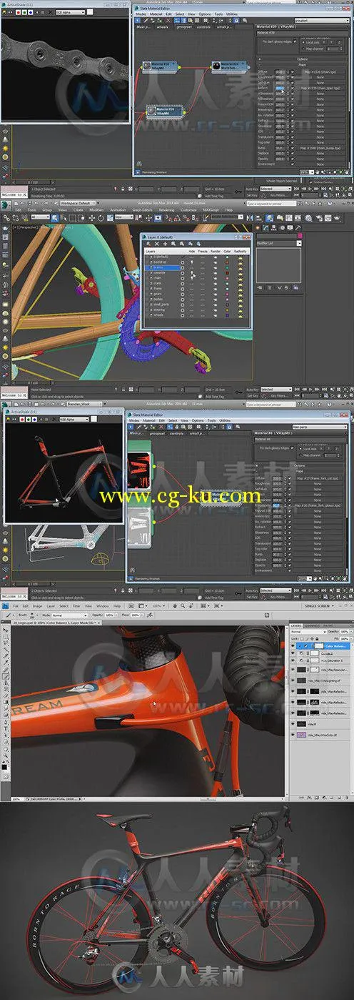 3dsMax与V-ray产品级高分辨率渲染技术视频教程 Digital-Tutors Creating High Reso...的图片1