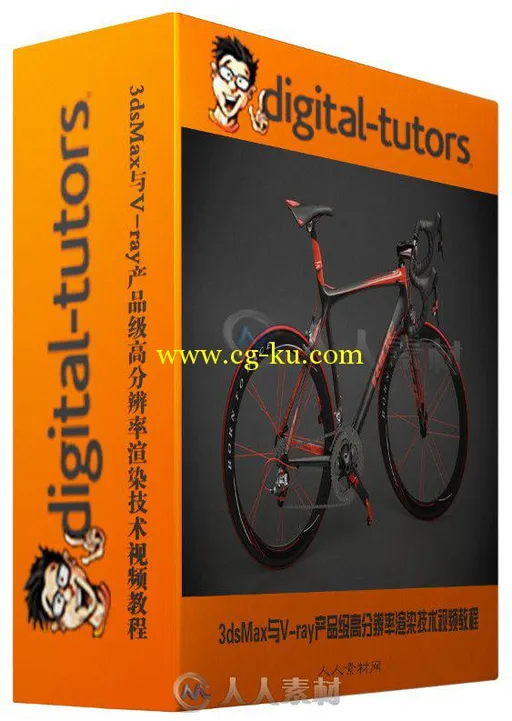 3dsMax与V-ray产品级高分辨率渲染技术视频教程 Digital-Tutors Creating High Reso...的图片2