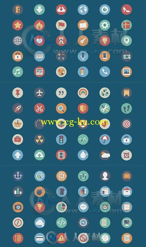 90个图标动画合辑AE模板 Videohive 90 Animated Icons Pack 6076444 Project for A...的图片1
