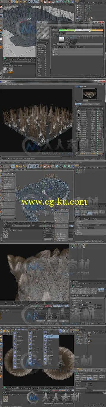 C4d角色头发制作训练视频教程 Cineversity Hair Tutorials Cinema 4D by Patrick G...的图片1