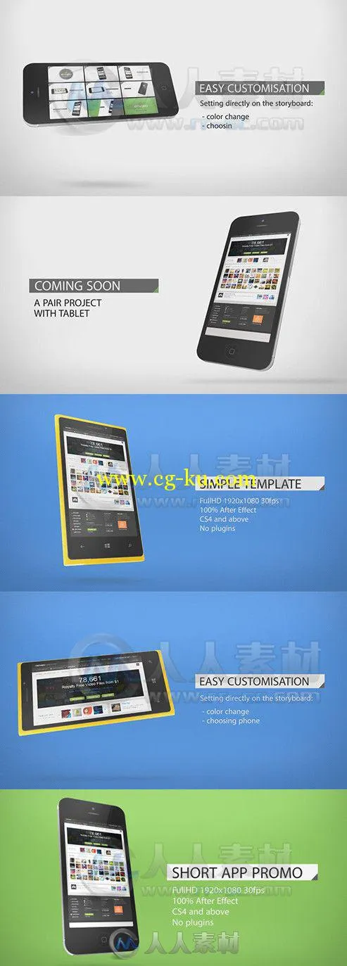 手机程序APP推广视频动画AE模板 Videohive Short App Promo 7520647 Project for A...的图片1