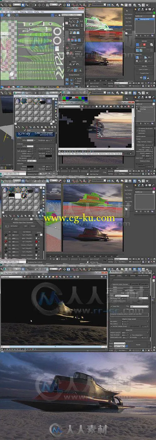 3dsMax与V-Ray场景环境融合制作视频教程 Digital-Tutors Taking a Previz Scene to...的图片1