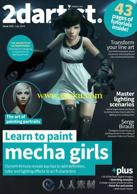 2DArtist概念艺术设计杂志2014年7月刊总第103期 2DArtist Issue 103 July 2014的图片1