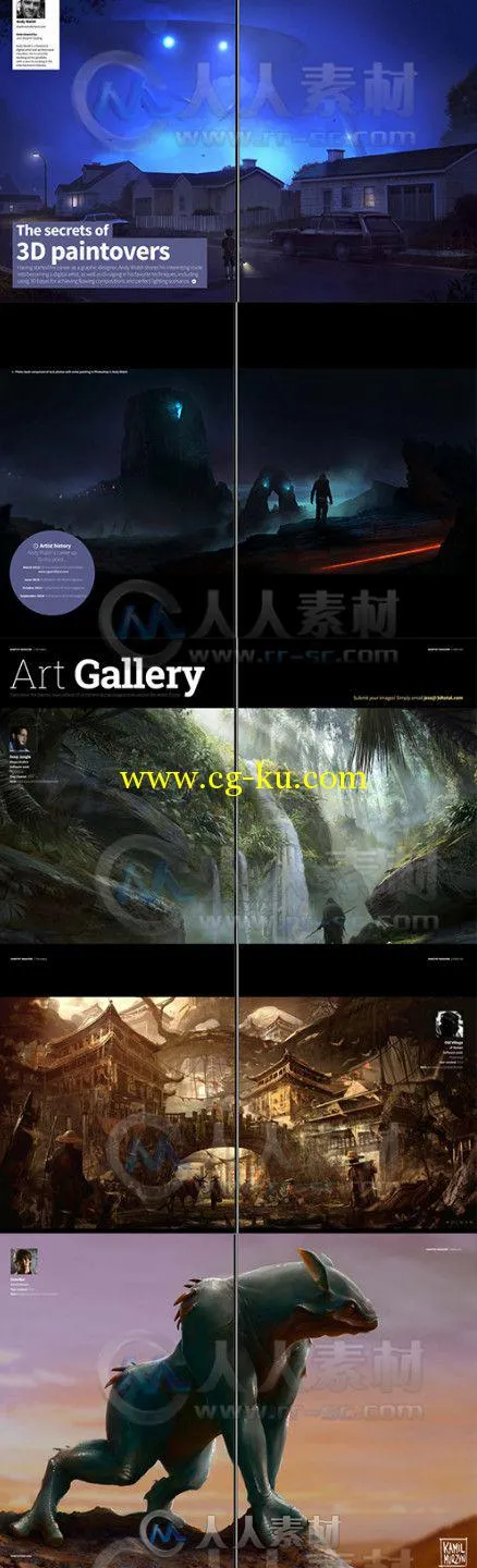 2DArtist概念艺术设计杂志2014年7月刊总第103期 2DArtist Issue 103 July 2014的图片2