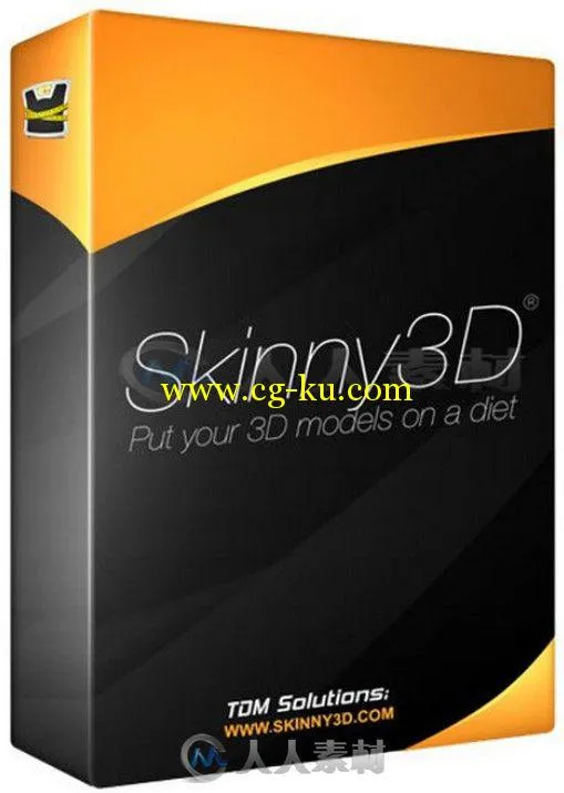 TDM Solutions Skinny3D模型瘦身软件V0.9.1 20140802版的图片1