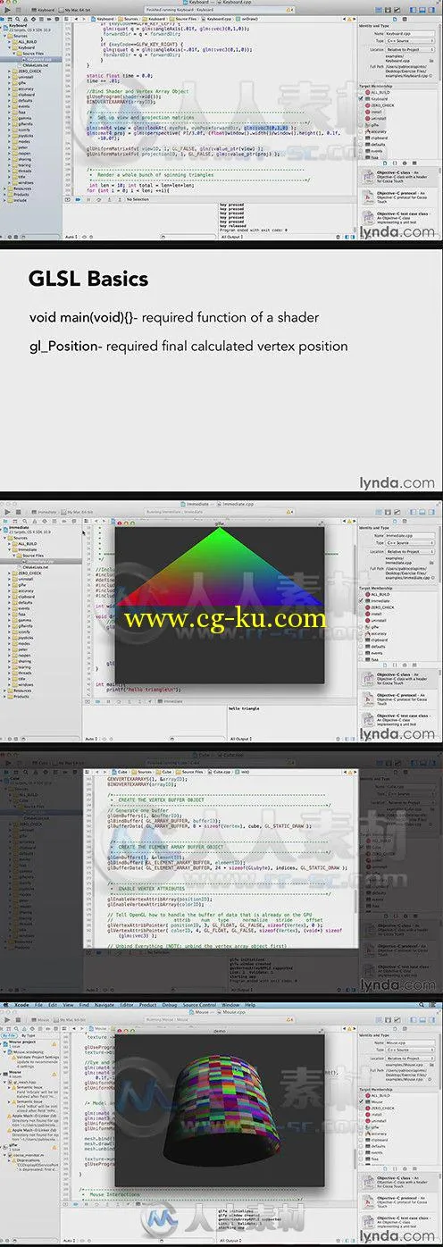 OpenGL基础入门训练视频教程 Lynda Up and Running with OpenGL的图片1
