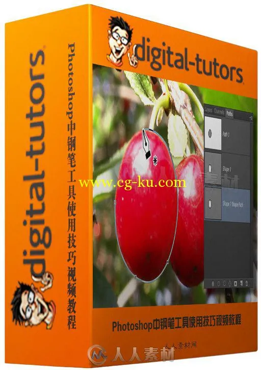 Photoshop中钢笔工具使用技巧视频教程 Digital-Tutors Understanding the Pen Tool...的图片2