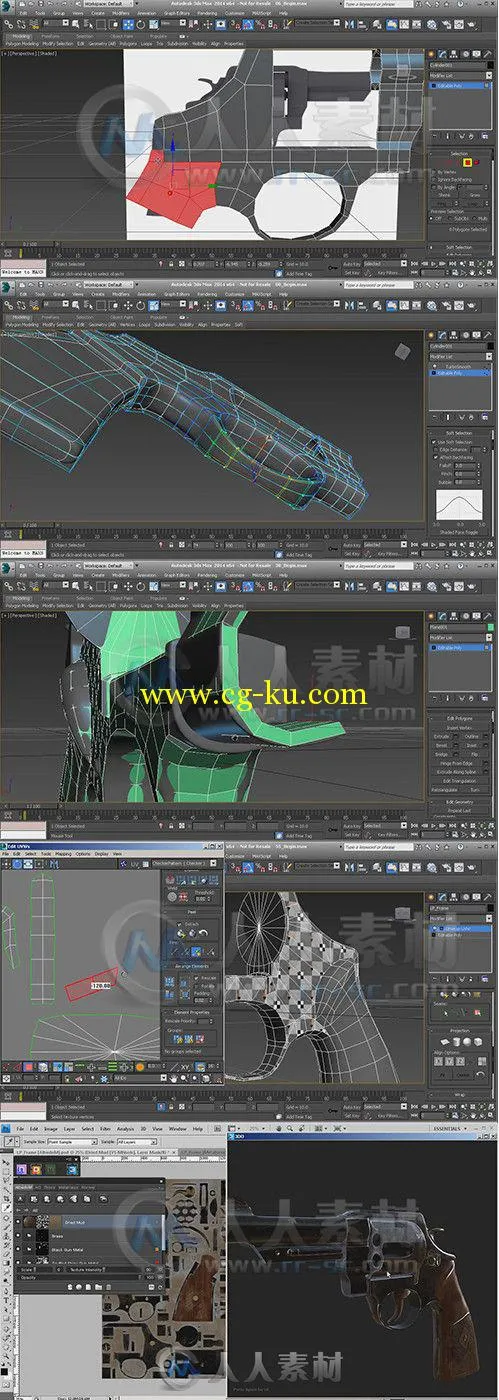 3dsMax次世代游戏武器制作视频教程 Digital-Tutors Creating Next-Gen Game Weapon...的图片1