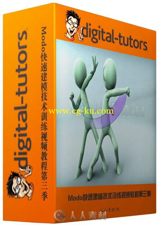 Modo快速建模技术训练视频教程第三季 Digital-Tutors Quick Start to Animation in...的图片2