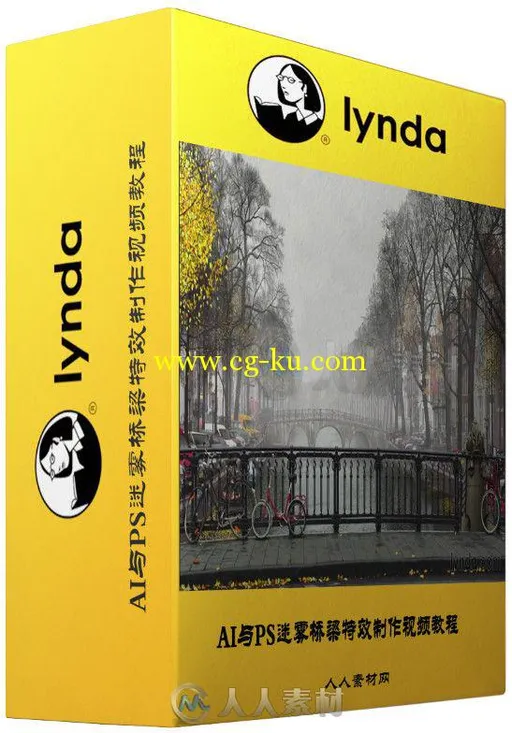 AI与PS迷雾桥梁特效制作视频教程 Lynda Bert Monroy The Making of Amsterdam Mist...的图片2
