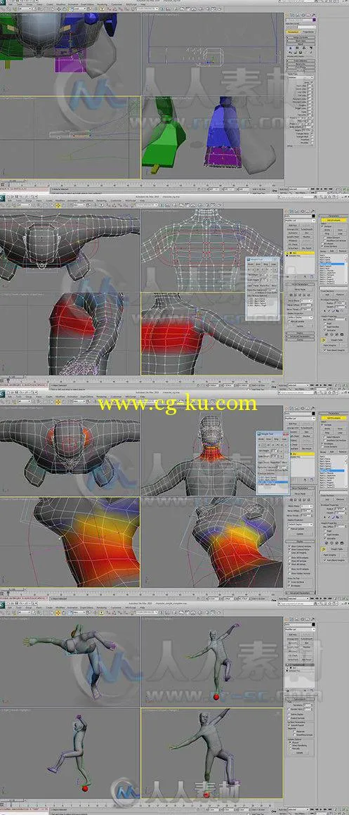 3dsMax人物角色骨骼技术训练视频教程 Skillfeed Character Rigging with 3ds Max的图片1