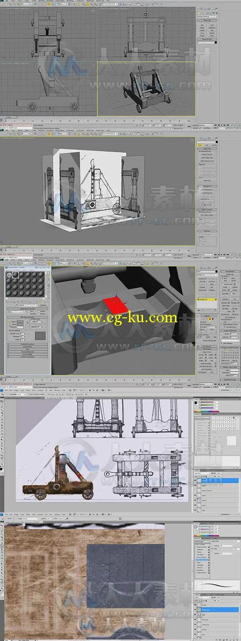 3dsMax攻城投石车制作视频教程 Skillfeed Create a Catapult with 3ds Max的图片1