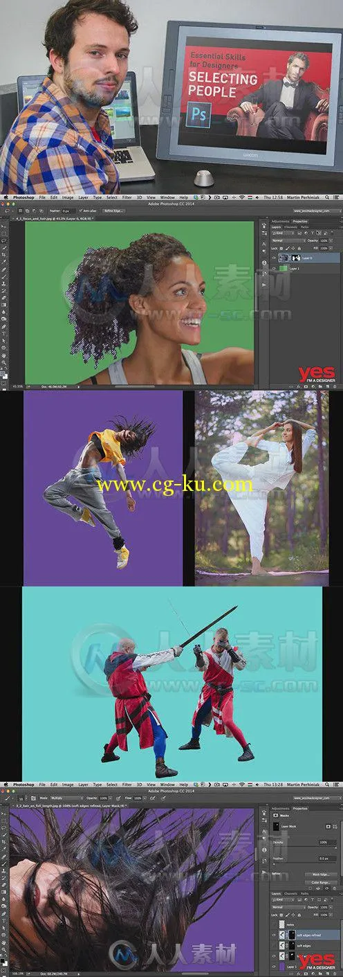 Photoshop超级人像抠图技术视频教程 SkillFeed Making Selections of People in Ph...的图片1