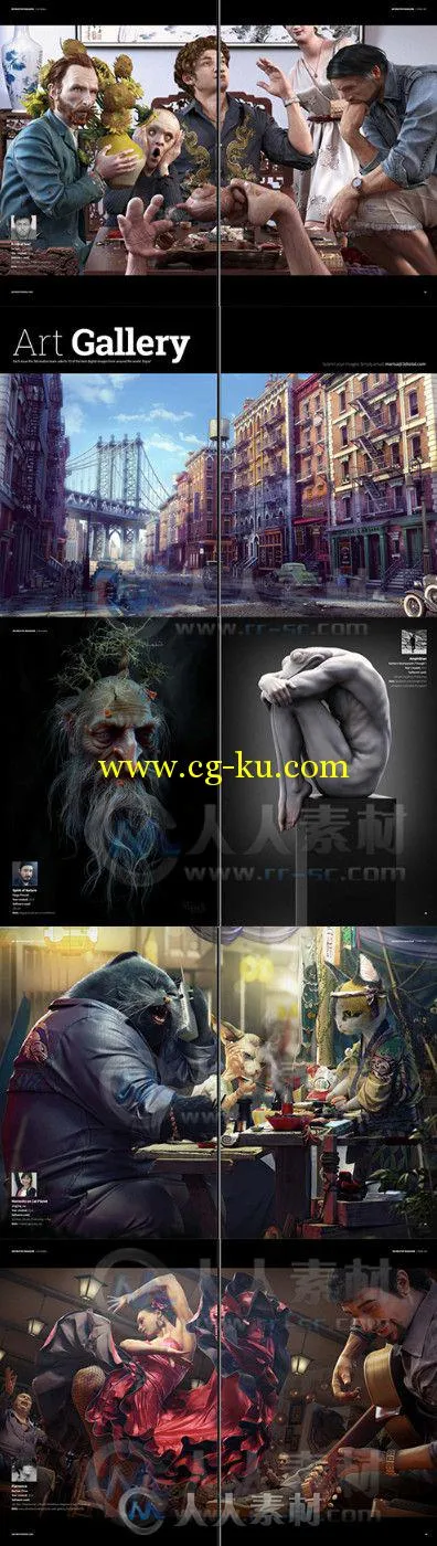 3D创意CG杂志2014年9月刊总第109期 3DCreative Issue 109 September 2014的图片1