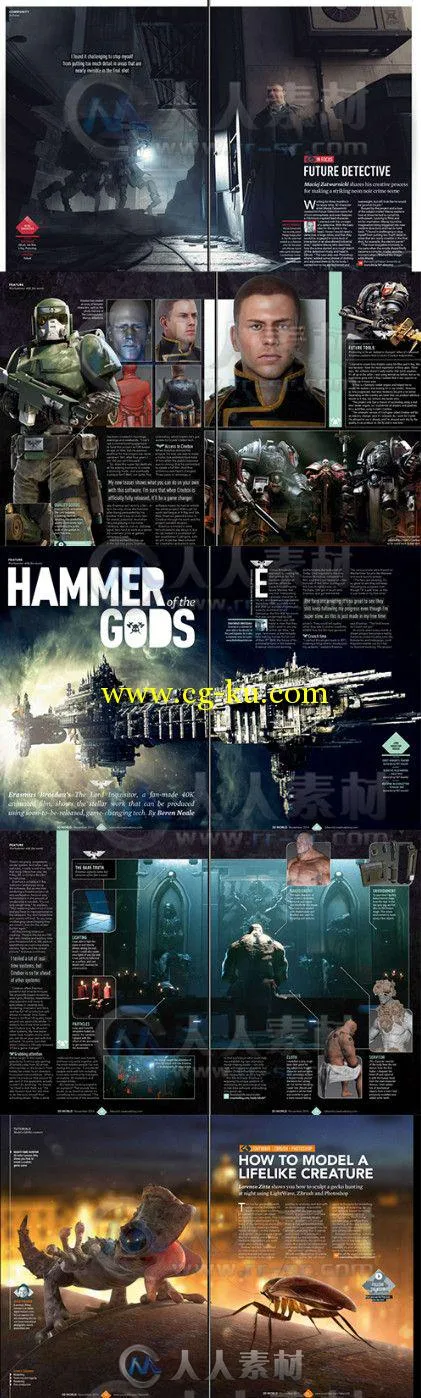 3D世界艺术杂志2014年11月刊 3D World November 2014的图片1