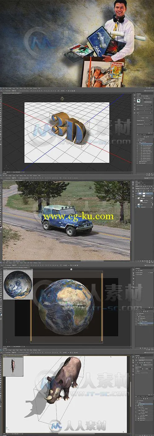 Photoshop三维功能大师班视频教程 Tuts+ Premium Mastering 3D in Adobe Photoshop的图片1
