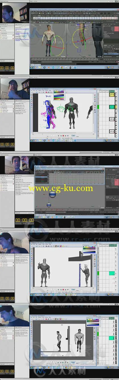 CG动画技术大师班视频教程第一季 Ianimate Workshop 1 Introduction to Feature Qu...的图片1