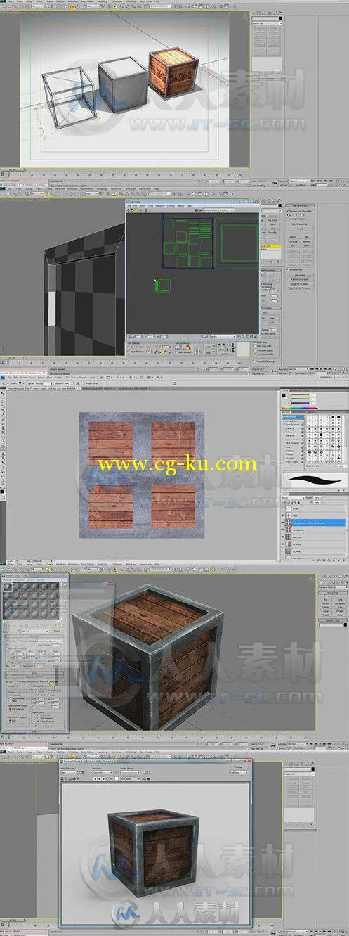 3dsMax箱子建模制作训练视频教程 Udemy Modeling a 3D Crate in 3dsMax的图片1