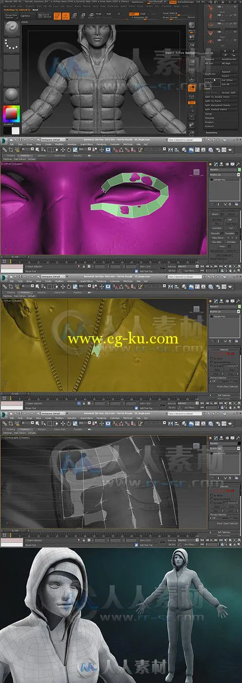 3dsMax游戏角色建模全面核心训练视频教程 Digital-Tutors Realistic Game Characte...的图片1