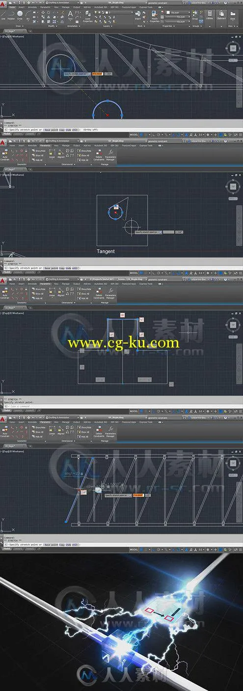 AutoCAD几何约束结构技术训练视频教程 Digital-Tutors Working with Geometric Con...的图片1