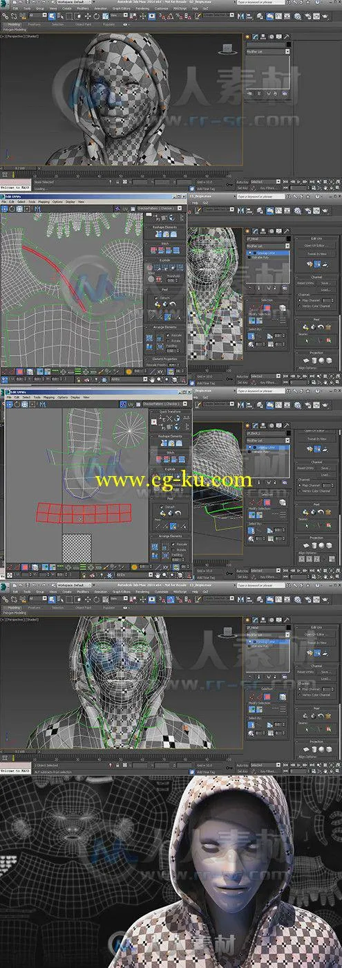 3dsMax游戏角色UV贴图快速入门视频教程 Digital-Tutors Game Character UVs Made E...的图片1