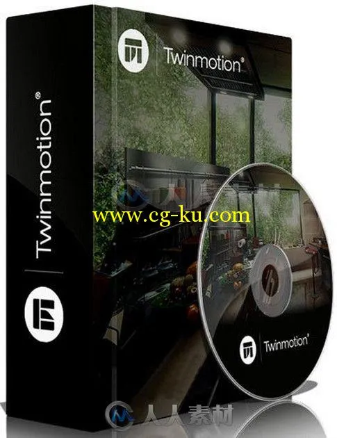 Twinmotion建筑虚拟软件V3专业版 Twinmotion 3 Pro的图片2