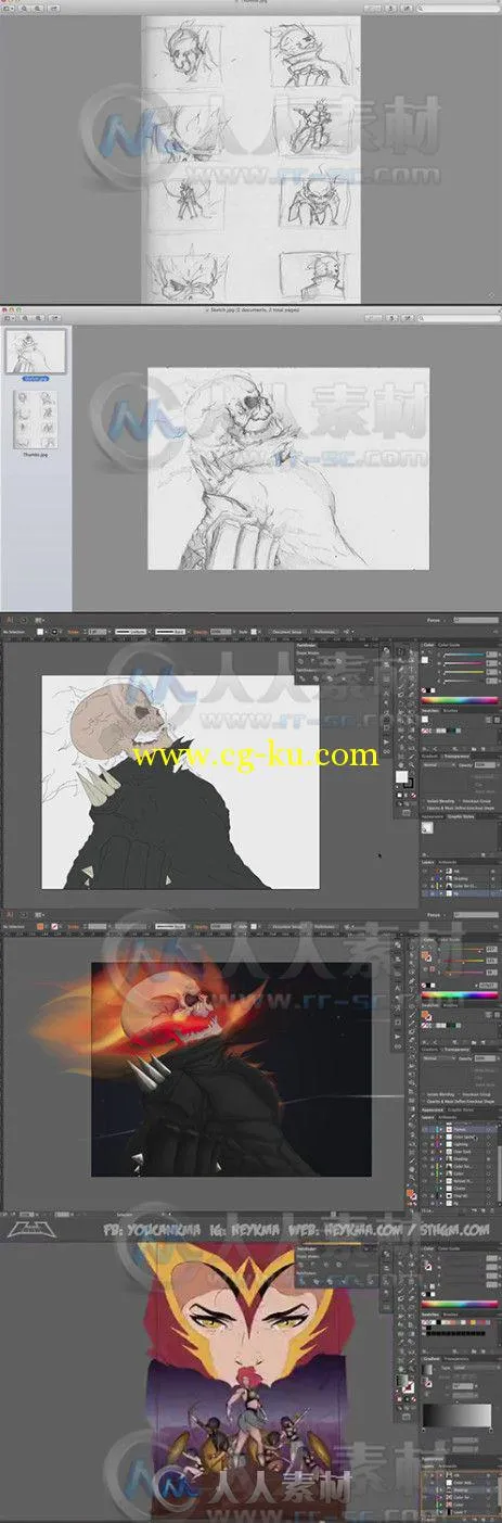 Illustrator快速掌握技巧视频教程 Skillfeed How To Draw With Illustrator的图片1