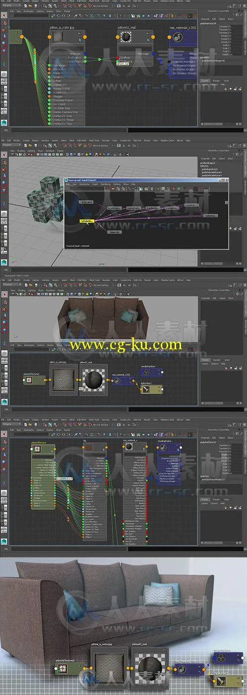 Maya节点编辑器使用技巧视频教程 Digital-Tutors Utilizing the Node Editor in Maya的图片1
