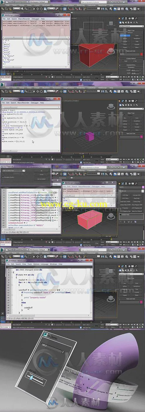 3dsMax高效自动化任务技术训练视频教程 Digital-Tutors Automating Tasks Using MA...的图片1