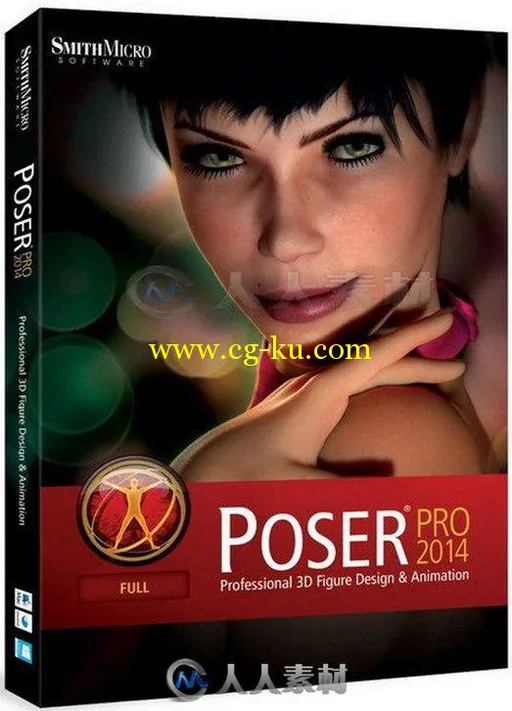 Poser人物造型设计软件2014V10.0.5.28164版+资料包 Smith Micro Poser Pro 2014 v1...的图片1