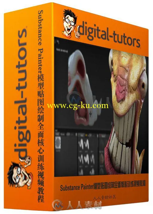 Substance Painter模型贴图绘制全面核心训练视频教程 Digtial-Tutors Introduction...的图片2