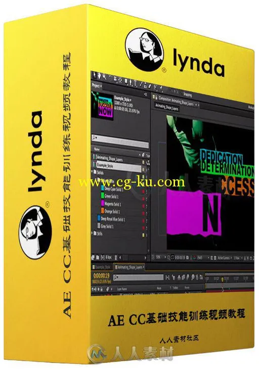 AE CC基础技能训练视频教程 Lynda After Effects CC Essential Training updated N...的图片2