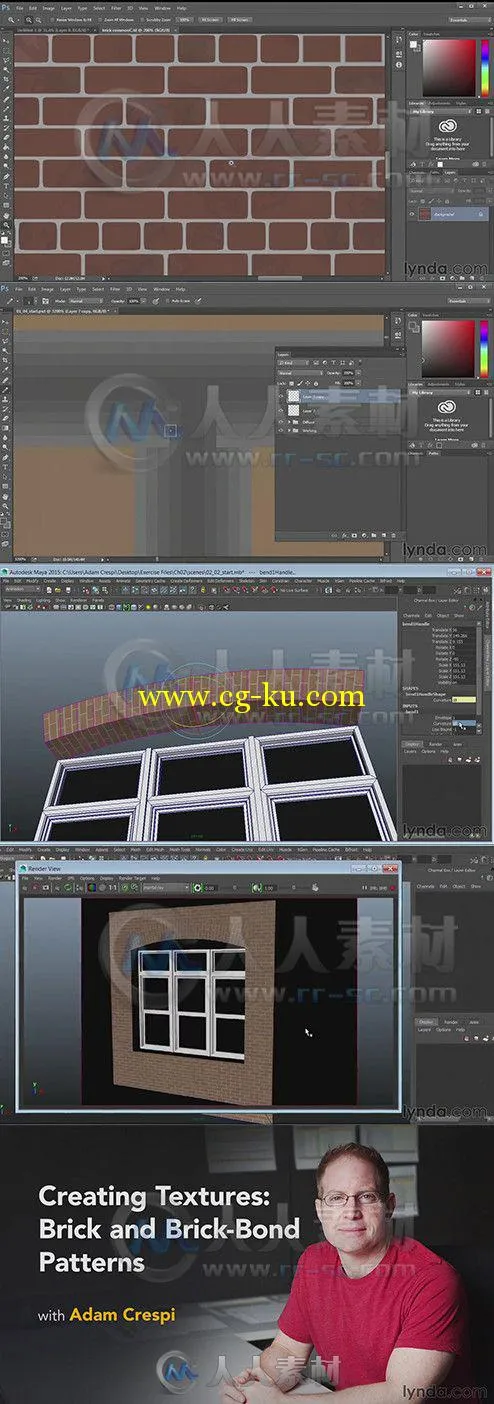 三维砖瓦纹理贴图制作训练视频教程 Lynda Creating Textures Brick and Brick-Bond...的图片1