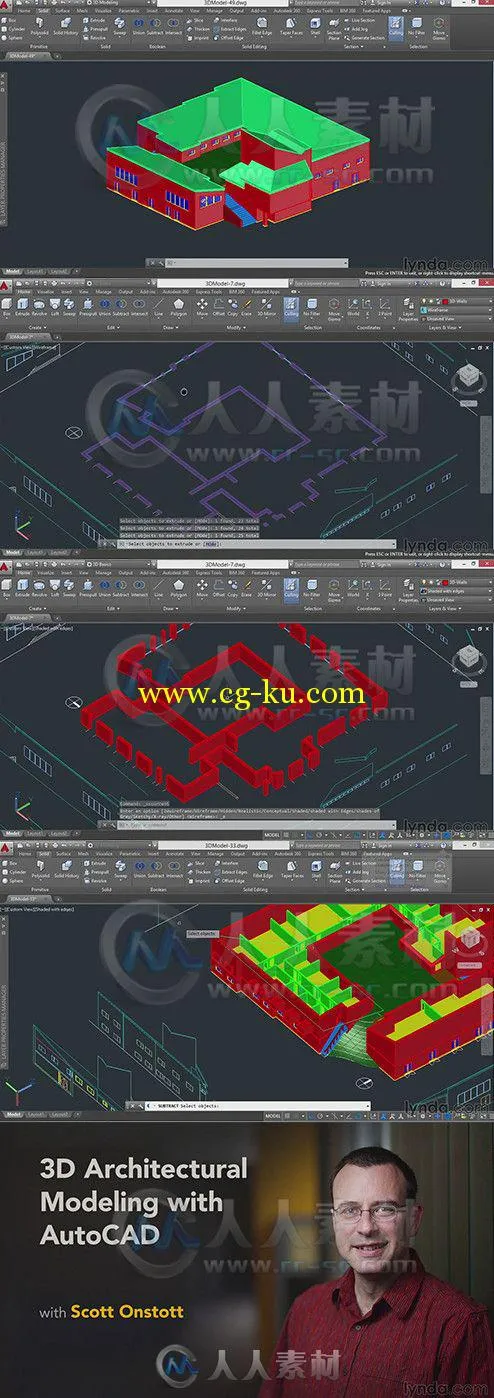 AutoCAD建筑三维建模制作视频教程 Lynda 3D Architectural Modeling with AutoCAD的图片1
