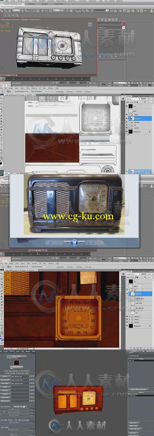3dsMax收音机建模技术训练视频教程第五季 3DMotive The Radio Modeling Series Vol...的图片1
