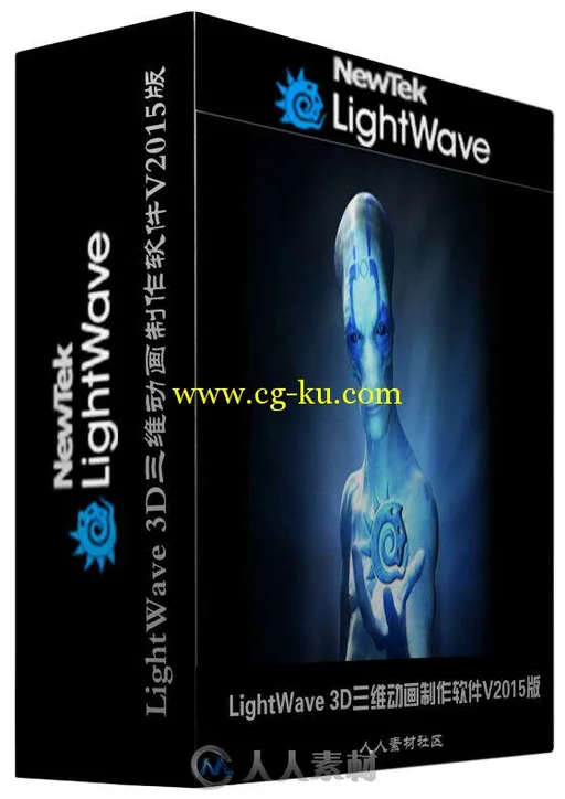 LightWave 3D三维动画制作软件V2015版 NewTek LightWave 2015 Win64的图片1