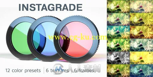 12组超级色彩校正调色预设AE模板 Videohive InstaGrade Color Correction Template...的图片1