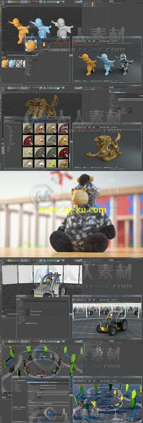 Cinema 4D综合实例训练视频教程 Inlifethrill Octanerender for Cinema 4D的图片1