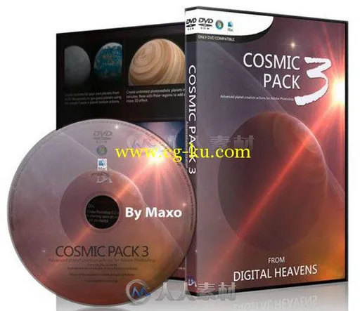 宇宙星云平面艺术包装合辑 Digital Heavens Cosmic Pack 3的图片1
