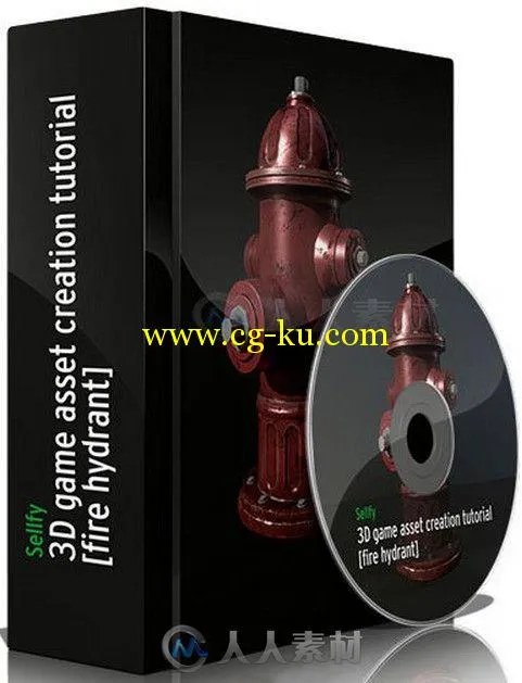 Maya游戏消防栓建模制作视频教程 Sellfy 3D game asset creation tutorial fire hy...的图片2