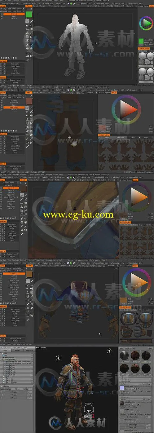 角色贴图材质应用技巧视频教程第三季 3DMotive Stylized Character Texturing Volu...的图片1