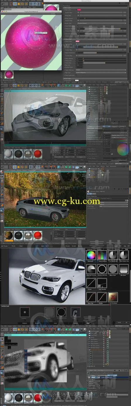 C4D中Vray汽车可视化渲染训练视频教程 Envy Automotive Visualization with VRay f...的图片1