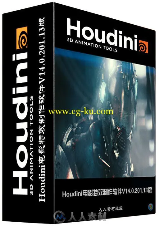 Houdini电影特效制作软件V14.0.201.13版 SideFX Houdini v14.0.201.13 Win32 Win64的图片1