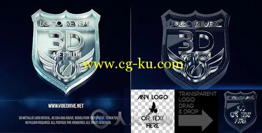 三维金属质感Logo演绎动画AE模板 Videohive 3D Metallic Logo 4137183的图片1