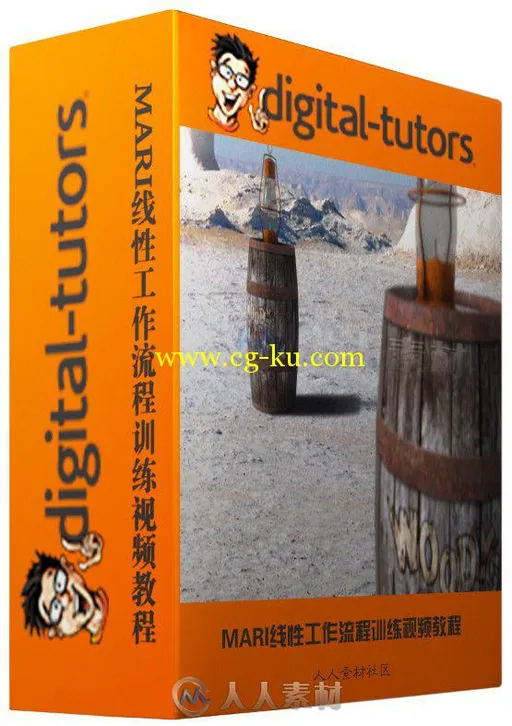 MARI线性工作流程训练视频教程 Digital-Tutors Linear Workflow Strategies in MARI的图片1